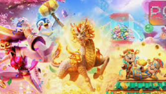 星空体彩app免费版