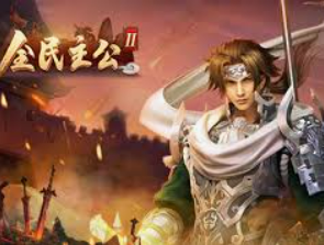 星空体彩app最新版