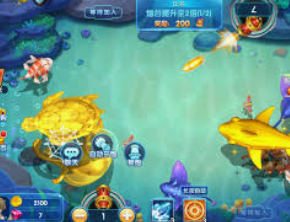 星空体彩app手机版